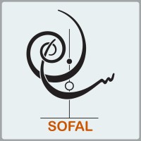 Sofal Creative Studio logo, Sofal Creative Studio contact details