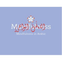 Mindfulness in Arabic logo, Mindfulness in Arabic contact details