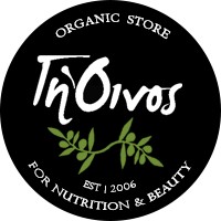 Ghoinos | Organic Store logo, Ghoinos | Organic Store contact details