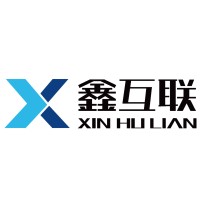 北京鑫互联科技有限公司 logo, 北京鑫互联科技有限公司 contact details