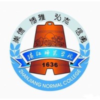 Zhanjiang Normal University logo, Zhanjiang Normal University contact details