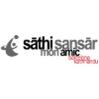 Sathi Sansar Barcelona/Kathmandu logo, Sathi Sansar Barcelona/Kathmandu contact details