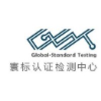 Global Standard Testing Service logo, Global Standard Testing Service contact details