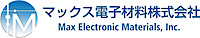 Max Electronic Materials Incorporated logo, Max Electronic Materials Incorporated contact details