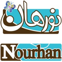 Nourhan (Moohaya) Company logo, Nourhan (Moohaya) Company contact details