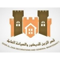 Qasr Al Zain Decorations and General Maintenance logo, Qasr Al Zain Decorations and General Maintenance contact details