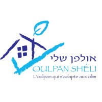 Ulpan Sheli אולפן שלי logo, Ulpan Sheli אולפן שלי contact details