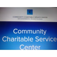 Community Charitable Service Center logo, Community Charitable Service Center contact details