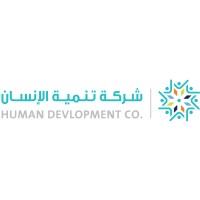 Human Development Company logo, Human Development Company contact details