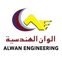 Alwan Engineering logo, Alwan Engineering contact details