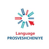 Language Prosveshcheniye logo, Language Prosveshcheniye contact details