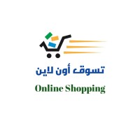 Online shopping logo, Online shopping contact details