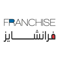 Franchise Company-شركة فرانشايز logo, Franchise Company-شركة فرانشايز contact details