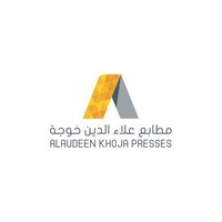 Al Alaa Printing Press logo, Al Alaa Printing Press contact details