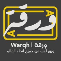 متجر ورقة logo, متجر ورقة contact details