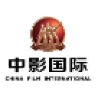 China Film International logo, China Film International contact details