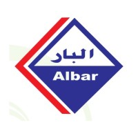 Mohammed Mustafa Albar Est. logo, Mohammed Mustafa Albar Est. contact details