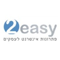 2easycoil logo, 2easycoil contact details