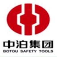 Hebei Botou Safety Tools Co., Ltd logo, Hebei Botou Safety Tools Co., Ltd contact details