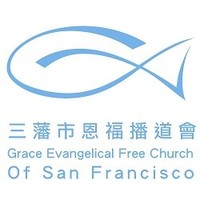 Grace Evangelical Free Church of San Francisco logo, Grace Evangelical Free Church of San Francisco contact details