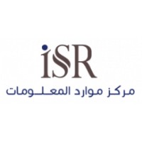 ISSR logo, ISSR contact details