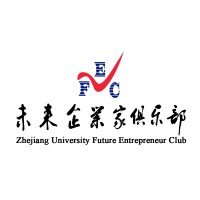 Zhejiang University Future Entrepreneur Club logo, Zhejiang University Future Entrepreneur Club contact details