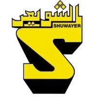 Abdullah H. Al Shuwayer Trading & Contracting Company logo, Abdullah H. Al Shuwayer Trading & Contracting Company contact details