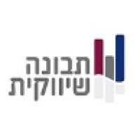 Tvuna Marketing - תבונה שיווקית logo, Tvuna Marketing - תבונה שיווקית contact details