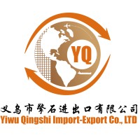 Yiwu Qingshi logo, Yiwu Qingshi contact details