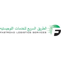 FastRoad|للخدمات اللوجستية logo, FastRoad|للخدمات اللوجستية contact details