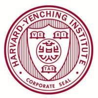 Harvard-Yenching Institute logo, Harvard-Yenching Institute contact details