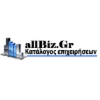 AllBiz.Gr LTD logo, AllBiz.Gr LTD contact details