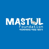 MASTUL Foundation logo, MASTUL Foundation contact details