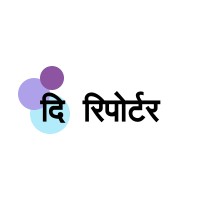 दि रिपोर्टर logo, दि रिपोर्टर contact details