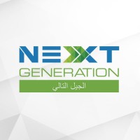 Next Generation - الجيل التالي logo, Next Generation - الجيل التالي contact details