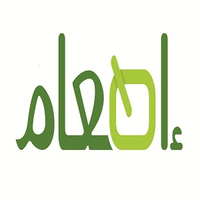 الجمعية الخيرية للطعام - إطعام logo, الجمعية الخيرية للطعام - إطعام contact details