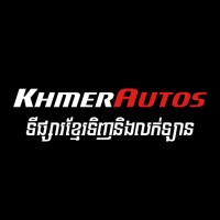 Khmer Autos logo, Khmer Autos contact details