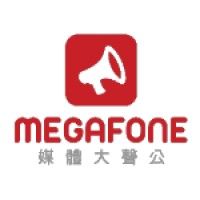 Megafone Media Canada logo, Megafone Media Canada contact details