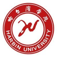 Harbin University logo, Harbin University contact details