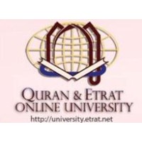 Quran and Etrat Online University logo, Quran and Etrat Online University contact details