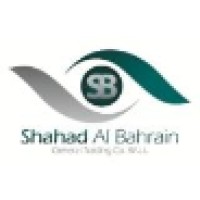 Shahad Al Bahrain General Trading Co. W.L.L logo, Shahad Al Bahrain General Trading Co. W.L.L contact details