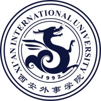 Xi'an International University logo, Xi'an International University contact details