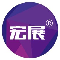 广东宏展科技有限公司 logo, 广东宏展科技有限公司 contact details