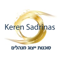 keren sadrinas logo, keren sadrinas contact details