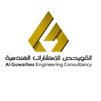 Al Guwaihes Engineering Consultancy logo, Al Guwaihes Engineering Consultancy contact details