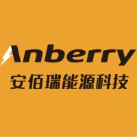 Anberry Energy Technology Ltd. logo, Anberry Energy Technology Ltd. contact details