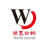 World Journal logo, World Journal contact details