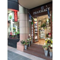 Ecopharmacy CBD logo, Ecopharmacy CBD contact details