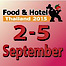 Food & Hotel Thailand logo, Food & Hotel Thailand contact details