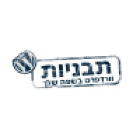 תבניות - Tavniot logo, תבניות - Tavniot contact details